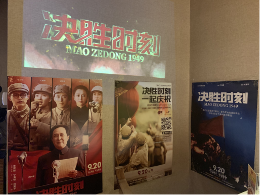 《决胜时刻》引海外观影热潮，中国电影出海渐入佳境(图4)