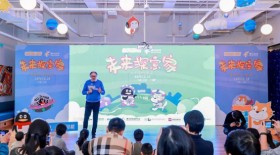携手腾讯游戏走进线下，Scratch帮助中国孩子落地创造力